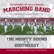 Disco Inferno - The University of South Carolina Marching Band lyrics