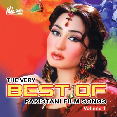 The Very Best Of Pakistani Film Songs - Volume 1
