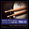 I Can Only Imagine (Db) [Originally Performed by Tamela Mann] [Drums Play-Along Track] - Fruition Music Inc.
