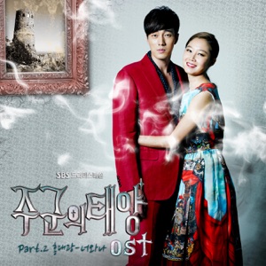 Master's Sun (Original Television Soundtrack), Pt. 2 - Single