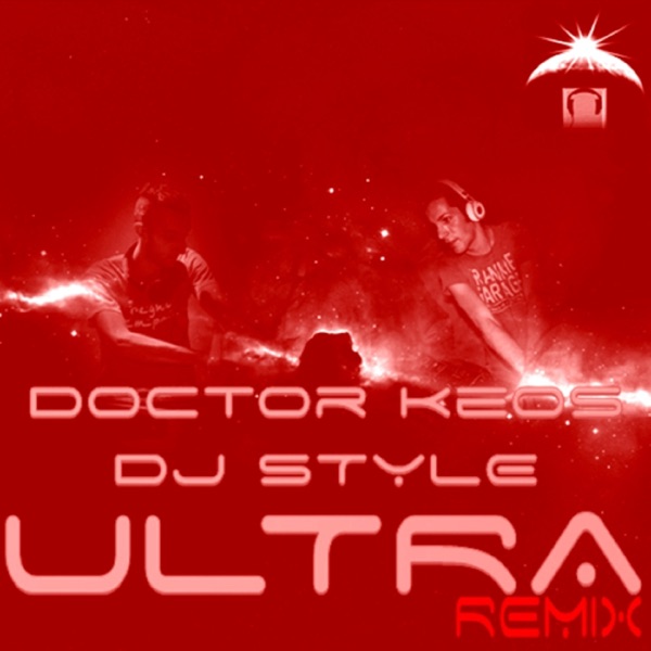 Ultra (The Remixes) - Single