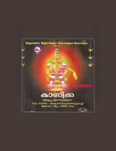 Dengarkan Vineeth, tonton video musik, baca bio, lihat tanggal tur & lainnya!