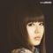 Smiling Sun & Crying Moon - Plastic Girl in Closet lyrics