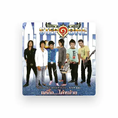 Listen to Step One, watch music videos, read bio, see tour dates & more!