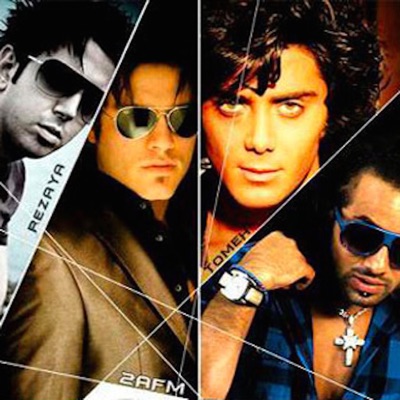 Ey Val ( ای ول ) - Single [feat. Rezaya, Ardalan Tomeh & Armin 2AFM] - Single