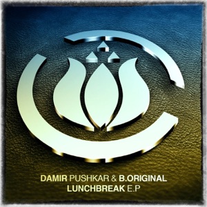 Lunchbreak - Single