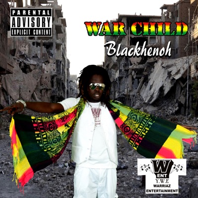 War Child - EP