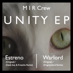 Unity - EP