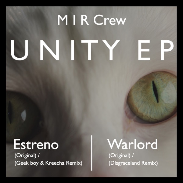 Unity - EP