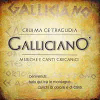Echorìstina — Cumelca
