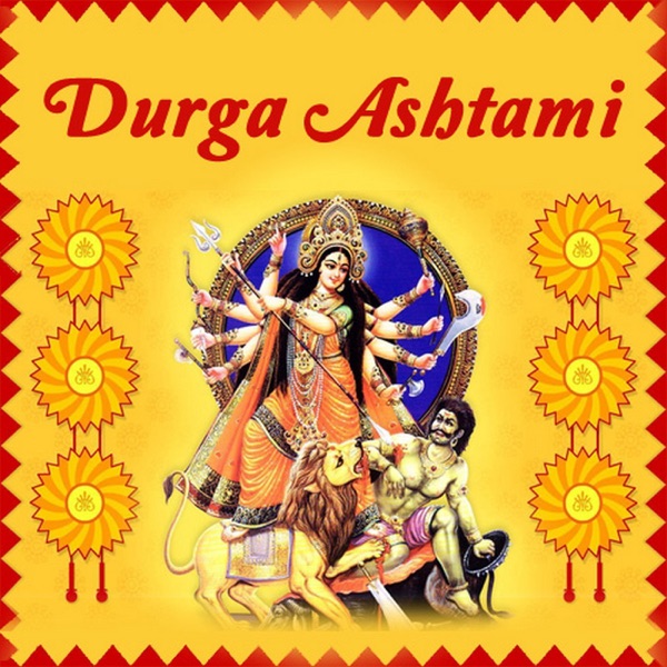 Durga Ashtami - EP