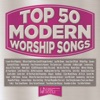Maranatha! Music - Whom Shall I Fear (God of Angel Armies)