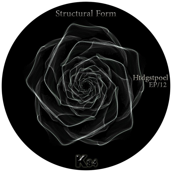 Htdgstpoel - EP