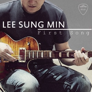 Lee Sung Min Solo 1St′ Project - Single