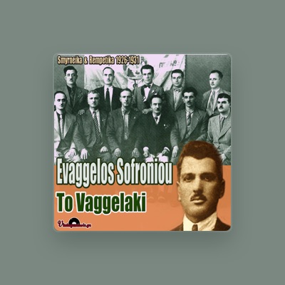 Listen to Evaggelos Sofroniou, watch music videos, read bio, see tour dates & more!