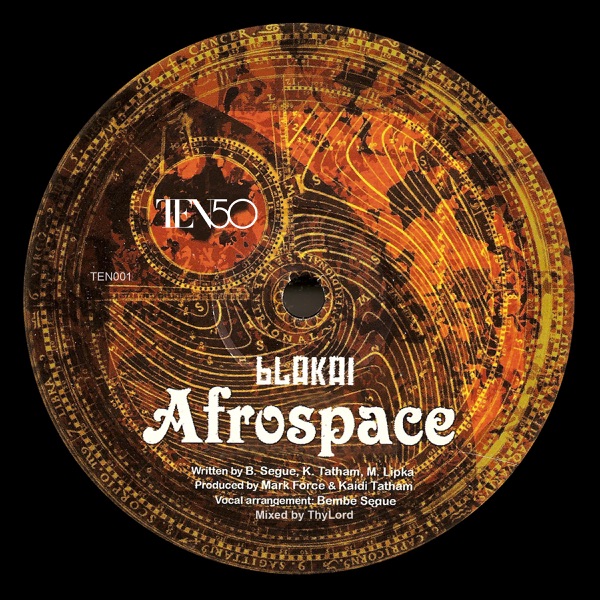 Afrospace EP (feat. Bembe Segue)