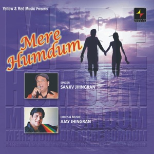Mere Humdum