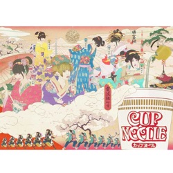 Dempagumi.inc - ChururiChururira