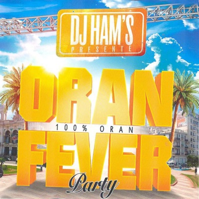 DJ Ham's - Intro