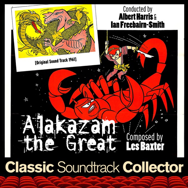 Space Escapade - Album by Les Baxter - Apple Music