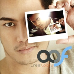 Aof Pongsak - คือเธอหรือยัง
