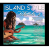 Hawaiian Roller Coaster Ride - Brittni Paiva