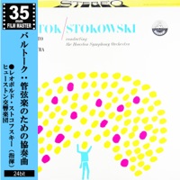 レオポルド・ストコフスキー & ヒューストン交響楽団