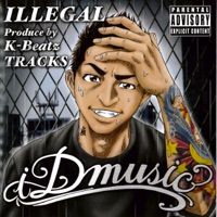ILLEGAL
