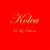 Love Ten Feet Away — Kolea