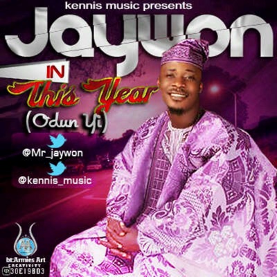This Year (Odun Yi) - Single
