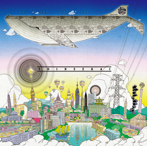 ゆず - Apple Music