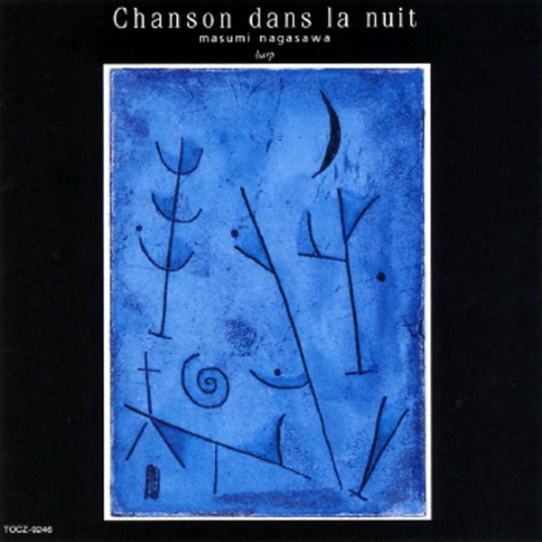 Chanson dans la nuit