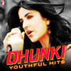 U-n-I (Mere Dil Vich Hai Hum Tum) [From "Hum Tum"] - Veronica Mehta & Juggy D