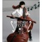 Masterpiece (Trey Lee Double Cello Duet) - Leo Ku lyrics