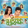 24 Hours Gupchup Gupchup (Original Motion Picture Soundtrack) - EP