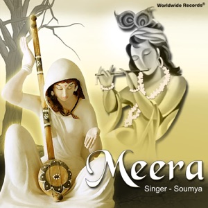 Meera