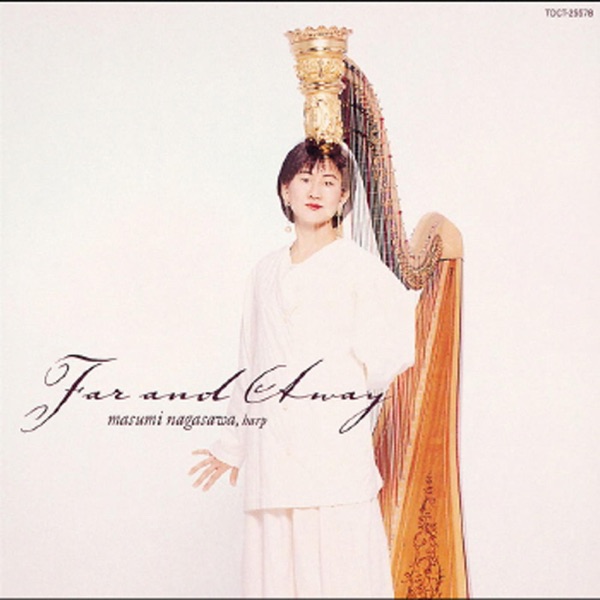 Far and Away - Masumi Nagasawa Harp No Sekai