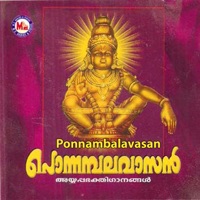 Ponnambalavasan - Chengannur Sreekumar