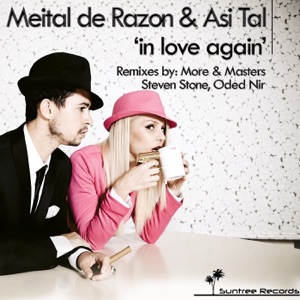 In Love Again - EP