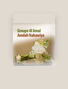 Groupe Al Amal सुनें, म्यूज़िक वीडियो देखें, बायो पढ़ें, दौरे की तारीखें और बहुत कुछ देखें!
