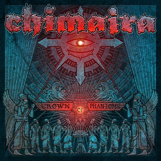Cover artwork for The Machine