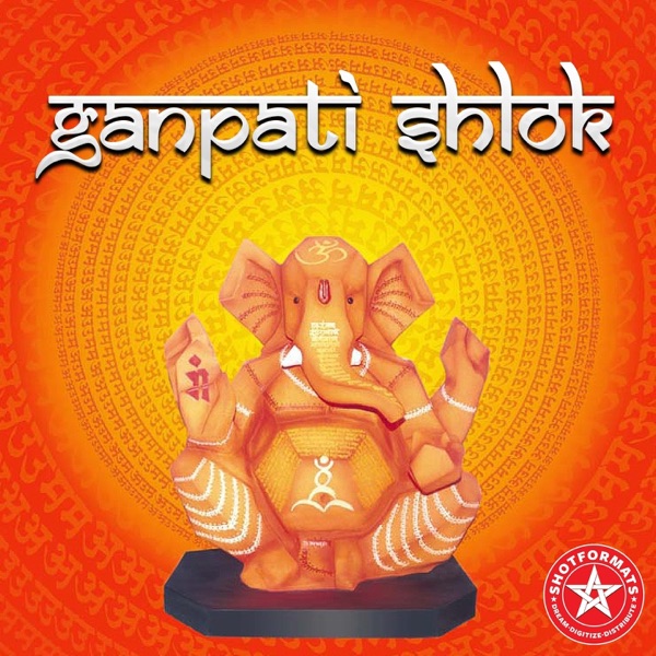 Ganpati Shlok - EP