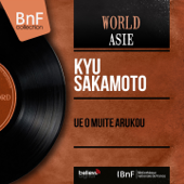 Ue O Muite Arukou (Mono Version) - EP - Kyu Sakamoto