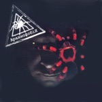 З ніг до голови