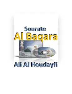 收听 Ali Al Houdayfi、观看音乐视频、阅读小传、查看巡演日期等 ！