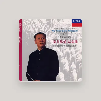 Listen to Peng Xiuwen, watch music videos, read bio, see tour dates & more!
