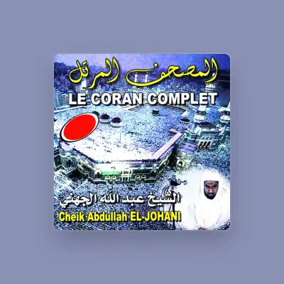 Listen to Abdullah El Johani, watch music videos, read bio, see tour dates & more!