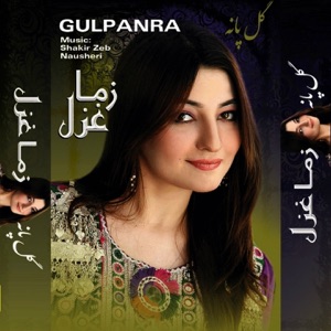 Zama Ghazal