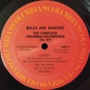 Billy Joe Shaver - I'm Just an Old Chunk of Coal