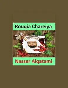聆聽 Nasser Alqatami、觀看音樂影片、閱讀小傳、查看巡演日期等！